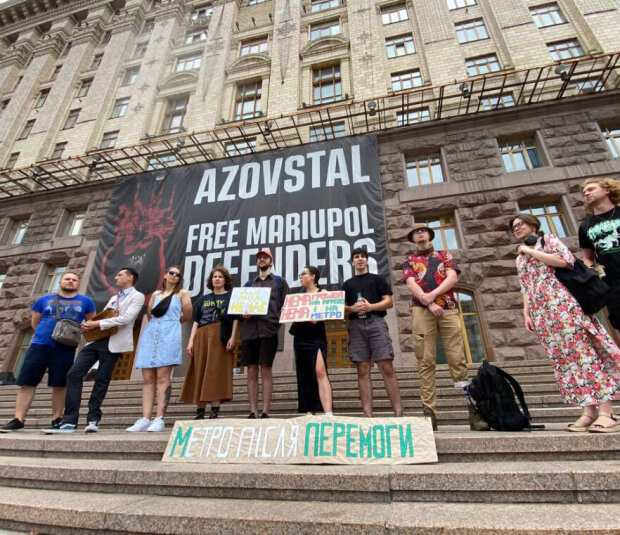 У Києві під стінами КМДА відбулася акція проти будівництва нових станцій метрополітену під час війни