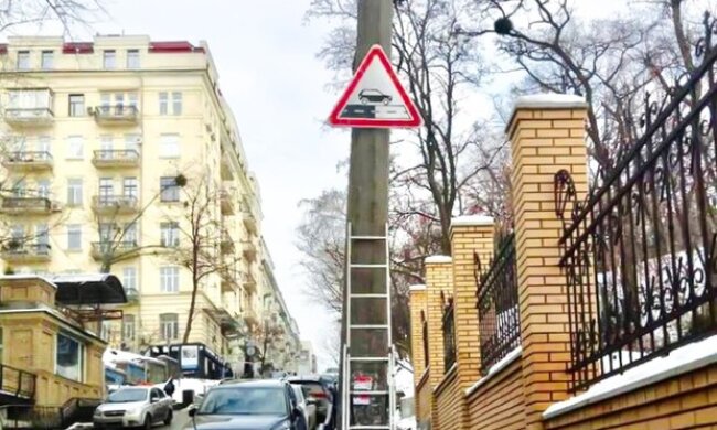 На вулицях Києва з’явилися нові дорожні знаки