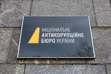 Ситник розповів про дзвінки на “гарячу лінію” НАБУ після звернення Зеленського