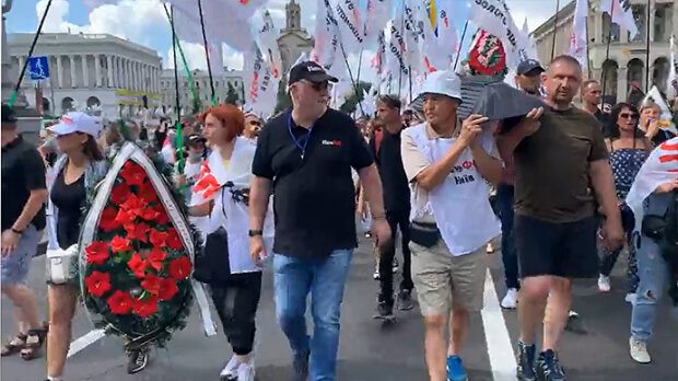 У Києві відбулися похорони малого бізнесу (відео)