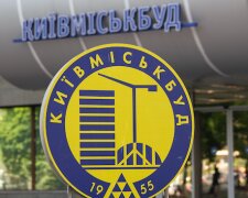 Поліція проводить слідчі дії на об'єктах, пов'язаних з "Київміськбудом"