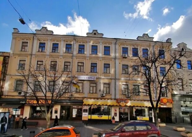 КМДА продала будинок, в якому знаходиться відома «Київська перепічка» за ₴180 млн