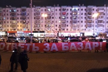 ФОПи влаштували акцію протесту перед концертом «Кварталу» (відео)