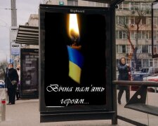 У Києві встановлять сітілайти для вшанування пам’яті загиблих військових