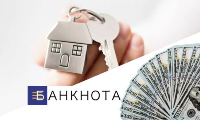 Після аудиту, за яким стало відомо про 17 млрд боргів, “Київміськбуд” починає співпрацю з банками за програмою “єОселя”