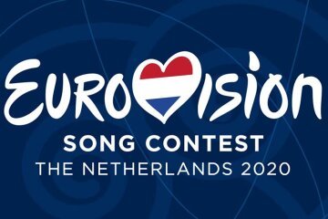 Євробачення-2020