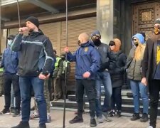 Нацкорпус вийшов на акцію протесту до Офісу Генерального прокурора (відео)