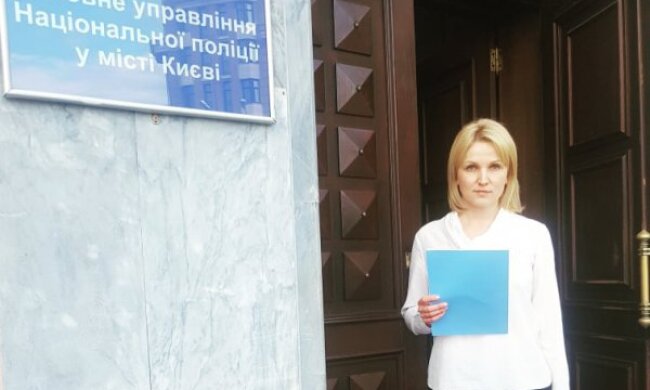 Поліція розслідує, хто запустив компромат проти кандидатки Вікторії Мухи