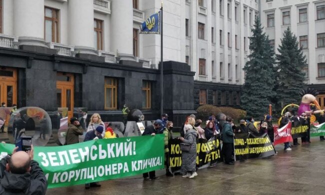 У Києві біля ОП розпочався мітинг за відставку Кличка