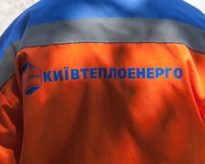 Посадовців Київтеплоенерго підозрюють у розкраданні 1,7 млн гривень