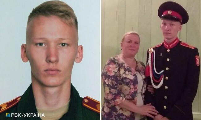 Звірства під Києвом. СБУ встановила ще одного росіянина, причетного до ґвалтувань