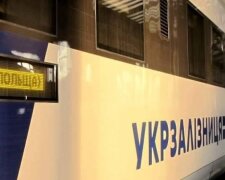 Один із найпопулярніших поїздів Укрзалізниці з Києва до Польщі продовжить курсувати