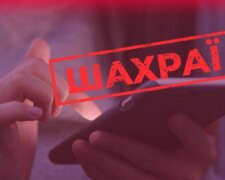 Обережно, псевдобанкіри: у Києві масово обкрадають клієнтів Monobank