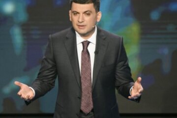 Гройсман заговорив про скорочення Ради і нові вибори за рік