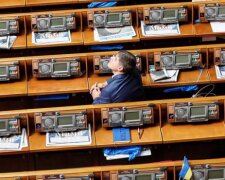 Імпічмент президента й обшук нардепів: ВР зібралася на засідання (онлайн)