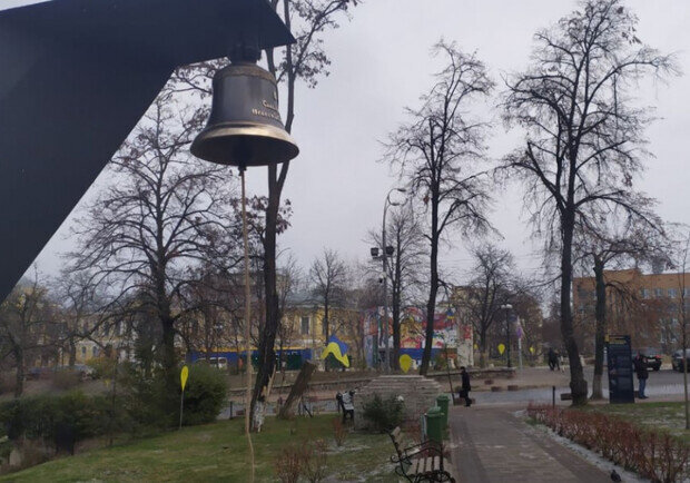 У Києві з’явився новий пам’ятник героям Небесної Сотні
