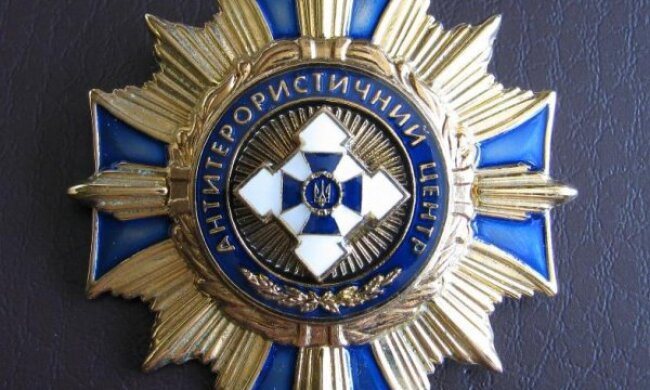 Зеленський призначив керівника Антитерористичного центру СБУ