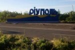 Окупанти вирішили розмінувати Маріуполь, відправивши полонених на мінні поля: СБУ перехопила розмову