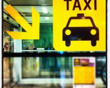З вересня в Києві з'явиться соціальне таксі для дітей з інвалідністю
