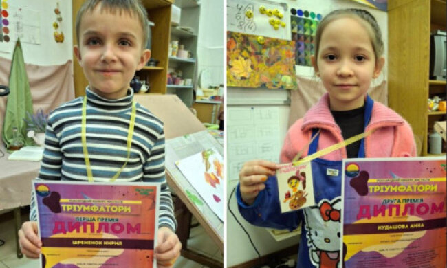 Юні славутицькі художники вибороли перемоги на міжнародному конкурсі «Тріумфатори»