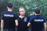 Нападали на поштові відділення та пункти обміну валюти: в Києві затримали озброєну банду (фото, відео)
