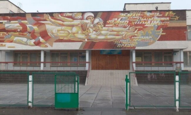 У Києві перейменують 11 освітніх закладів