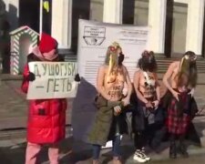 У Києві голі активістки вимагали скасувати тарифи – їх затримали