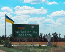 Росіяни безпілотниками атакували об’єкт промислової інфраструктури на Миколаївщині