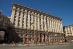За кого планують голосувати кияни: соцопитування групи Рейтинг