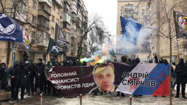 Націоналісти в Києві пікетують СБУ та Офіс генпрокурора (відео)
