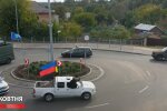 В одному з міст Київщини відбувся автопробіг на честь захисників і захисниць
