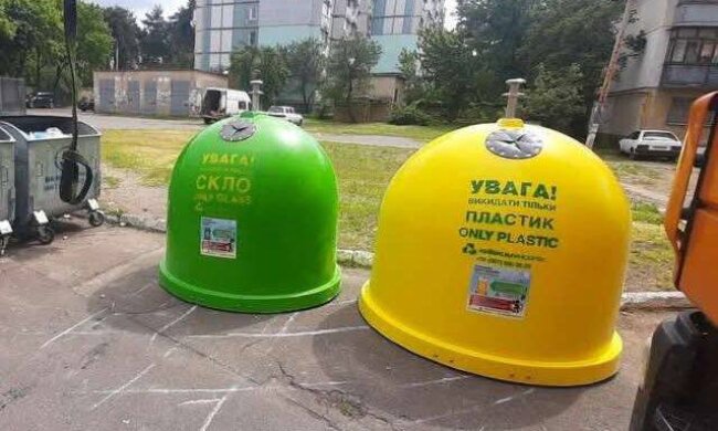 Екоініціатива у вашому дворі: як киянам подати заявку на встановлення спецконтейнерів для пластику та скла