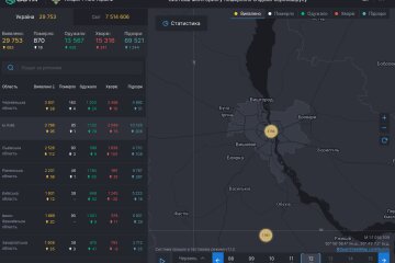 Це занадто: в Києві за добу захворіли 95 людей, в Україні – 683