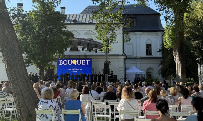 У Києві розпочався "Bouquet Kyiv Stage"