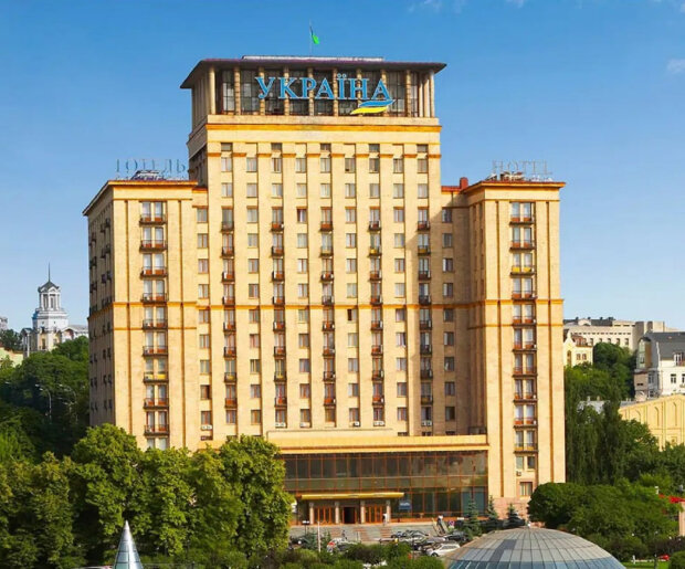 Названо стартову ціну готелю "Україна" на майдані Незалежності