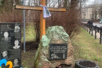 10 річниця Революції гідності. У Києві відправили панахиду за загиблими Героями