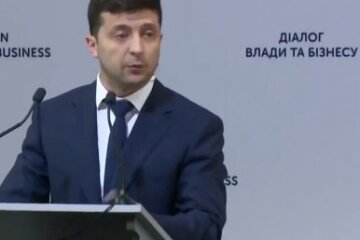 Зеленський аносував масштабну приватизацію