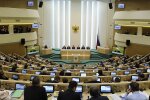 Рада федерації росії остаточно схвалила анексію окупованих частин України