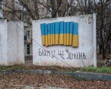 Просування окупантів у районі Бахмута незначне – розвідка Британії