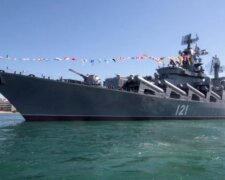 У Пентагоні переконані, що крейсер Москва потопила українська ракета — Washington Post та СNN