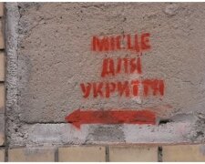 На Троєщині місцева жителька вирішила привласнити укриття – не пускати сторонніх, перевіряти на алкоголь, дивитись паспорти