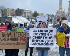 У Києві проходить черговий мирний пікет щодо встановлення термінів служби та демобілізації військовослужбовців