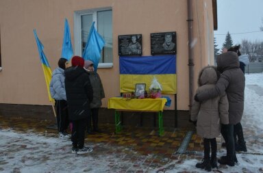 В одному з сіл Київщини відкрили пам’ятну дошку військовому Валентину Льодовому