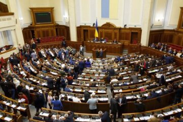 Рада затвердила нову ЦВК за поданням Зеленського