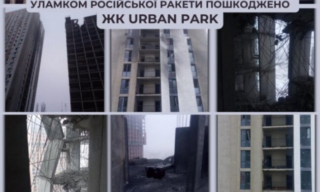 Під час нічної атаки на Київ пошкоджено споруджувану новобудову на вул. Магнітогорській