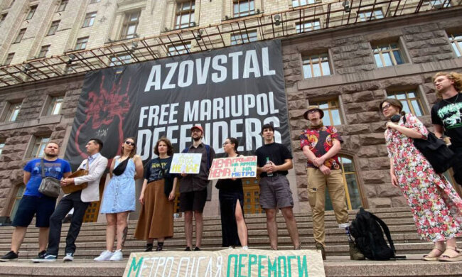 У Києві під стінами КМДА відбулася акція проти будівництва нових станцій метрополітену під час війни