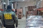 Нагрів прикордонників на 5,6 млн: у Києві викрили постачальника бракованих грілок