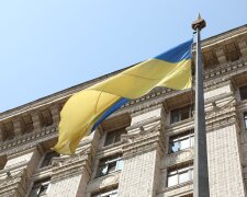 У Києві сьогодні – 33-я річниця підняття прапора України над столицею