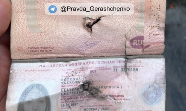 Геращенко: з під-завалів будинку у Києві дістали жінку, вона – громадянка рф (відео)