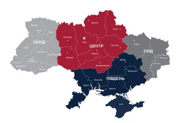 Соціологічна група “Рейтинг” оприлюднила політичні уподобання українців